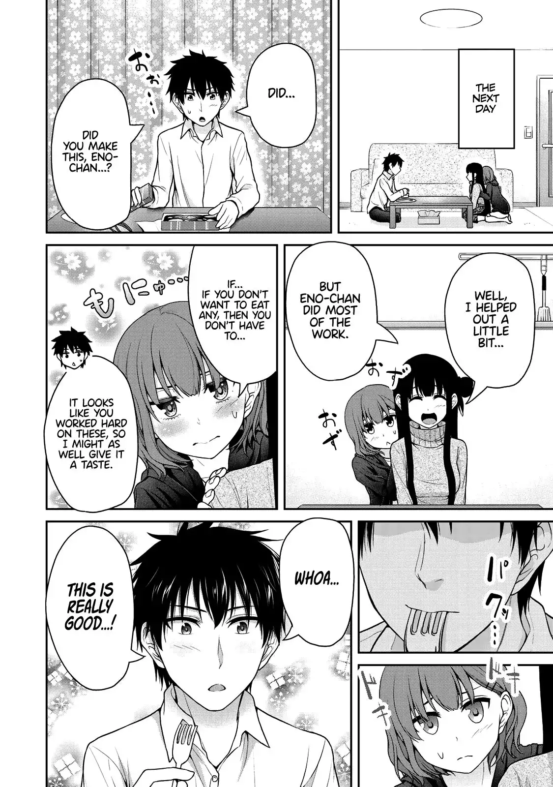 Fechippuru ~Our Innocent Love~ Chapter 33 9